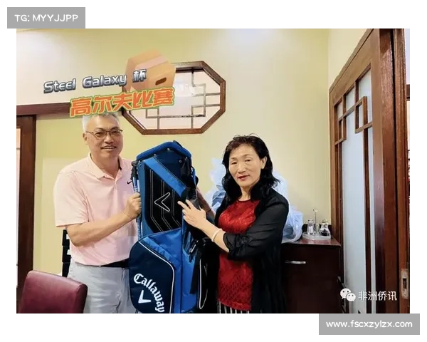 博茨瓦纳体育部长：承办世界接力赛契合五年发展战略目标